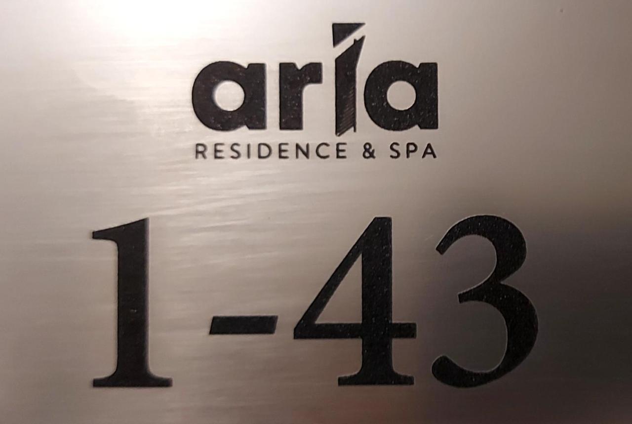 ביטולה Aria Residence & Ѕра, Apartment 1-43, Level 8 מראה חיצוני תמונה